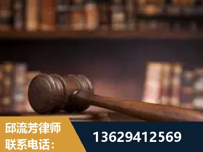 西山-毒品罪改判