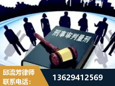 西山-诈骗类犯罪