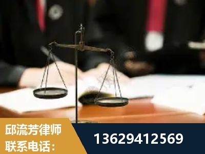 西山-抚养权