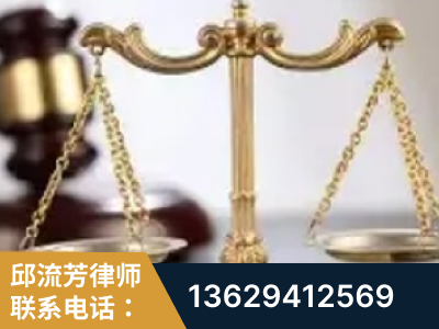西山-委托诉讼代理人出庭